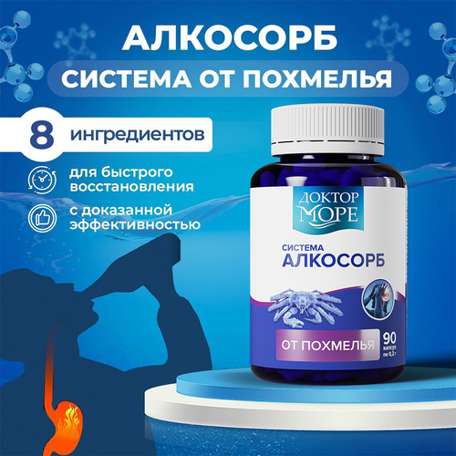 ���� ������� �������� �� �������� � ����������� ������������, 90 ������