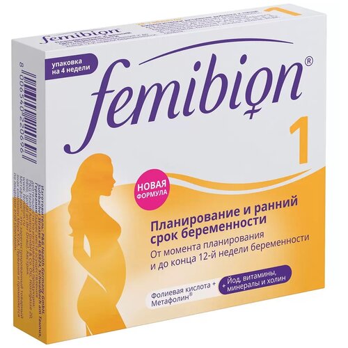   Femibion 1 . / ., 0.917 , 28 .  -     , -  