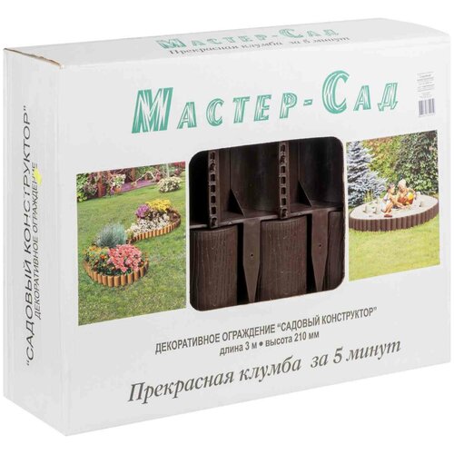 ���� ���������� ������� �����������, ������ ���, ���. 210 ��, ��. 3 �����, ����������