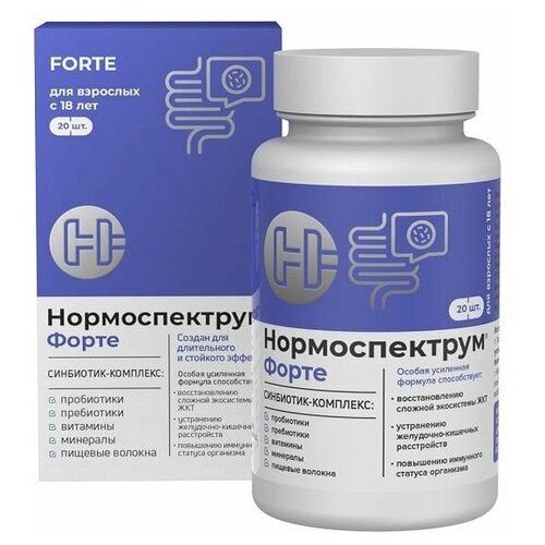 ���� ������������� ����� ������� 600�� 20��