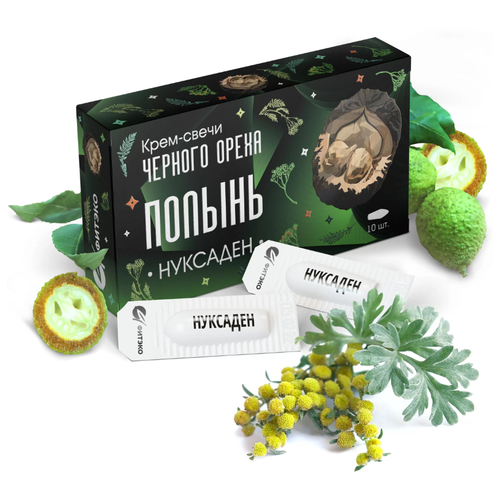 ���� �������� ������ (����-����� �10)