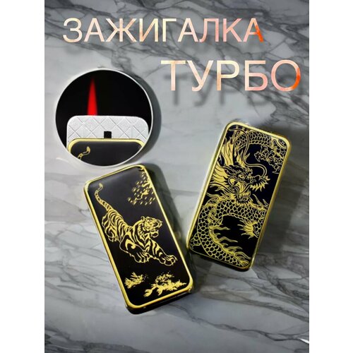 ���� ����� ��������� c �������� �������