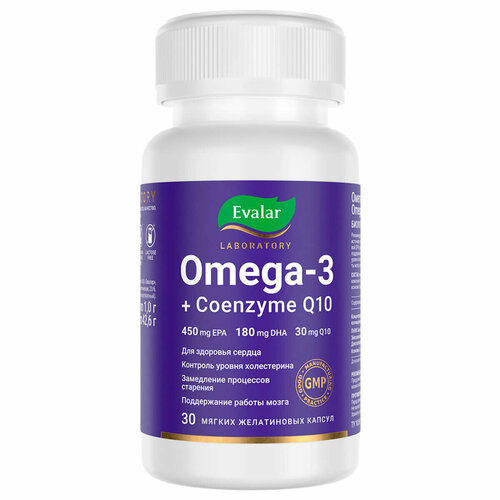 ���� �����-3 + ������� Q10, 30 ������, Evalar Laboratory