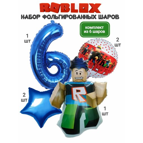 ���� ���� roblox ������� � ������ 6