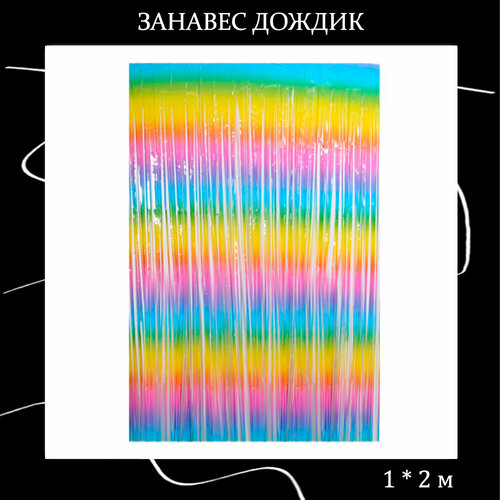 ���� ������ ��� ������������ ������ � ���������� ������� 1*2 �