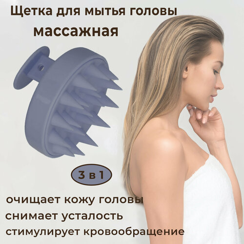 ���� ����������� ��������� ����� ��� ����� ������ � ����� (��������-�����) / �������� ��� ������ � �����