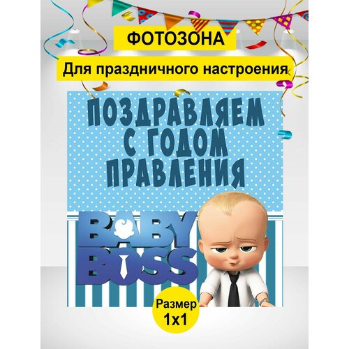 ���� ������ ��� ���������, �������� ���� ���������, ������� �� �������� 100�100��