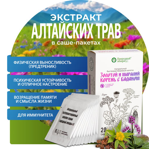 ���� ������������ ���������� ���� ���������� ����� ��� ������ � �������