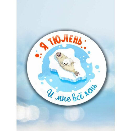 ���� ������ � ������ � ��� ��� ����