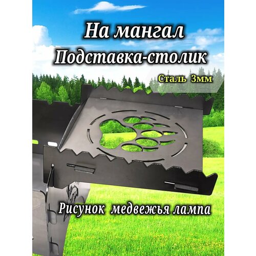���� ��������� ��� ������� 3�� ������ ��� �������