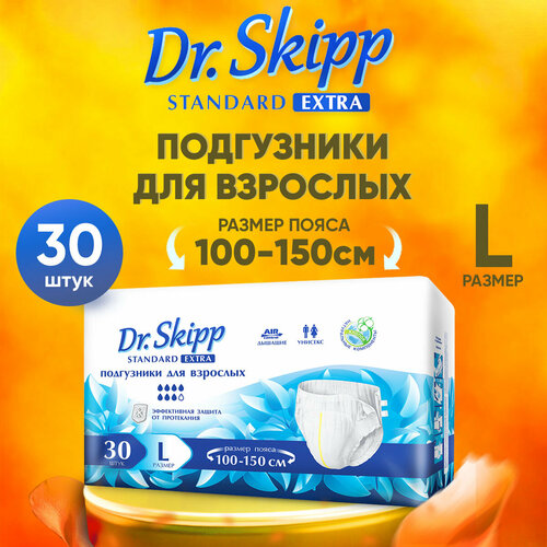      Dr.Skipp Standard Extra, L (100-150), 30, 8132  -     , -  