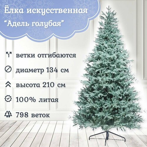 ���� ���� ������������� ���������� ���� ���� ����� ������� ������ 210 ��, 100% ����� . ���� ��������� �������������.