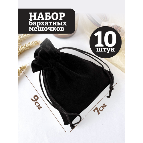 ���� ���������� �������/��������� �������/��� ��������/��� ���������/���� ������/7�9��, 10��.