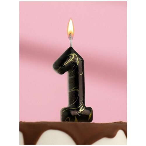 ���� ����� � ���� ������ ������, ����� 1, 8 ��