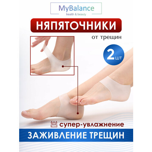     MyBalance,       , , , 2 