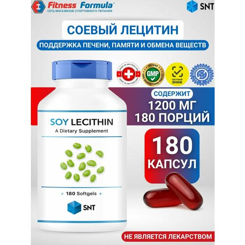 ���� SNT SOY LECITHIN / ��� ������ ������� (������ � ������ � ������������) 180 ����������� ������
