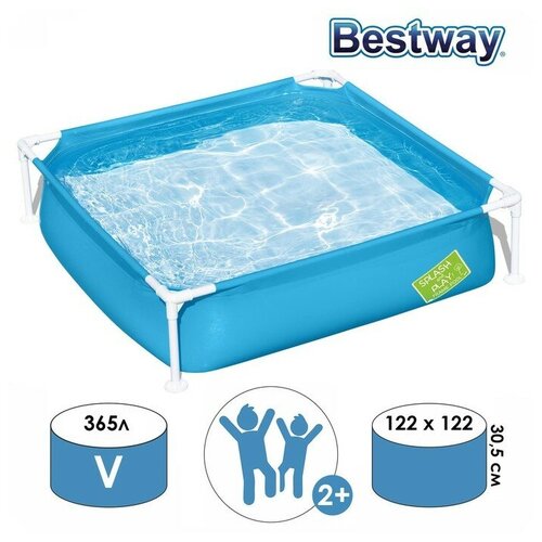   Bestway   Steel Pro, 122  122  30,5 ,  2 , 56217 Bestway  -     , -,   