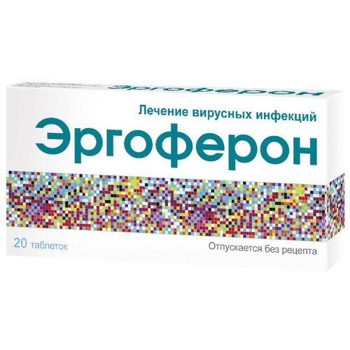 ���� ��������� ���. �/������., 20 ��.