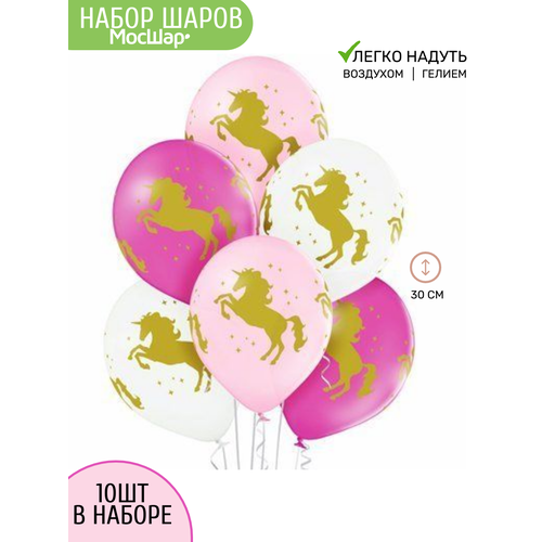 ���� ����� ��������� ��������� ����� �� ���� ��������, ���������, 10 ��