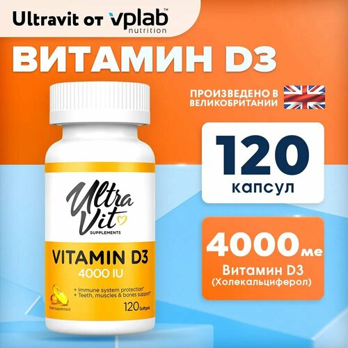    3  UltraVit Vitamin D3 4000 IU 120    -     , -  