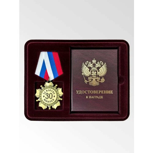 ���� ������ ����� � �������������� 