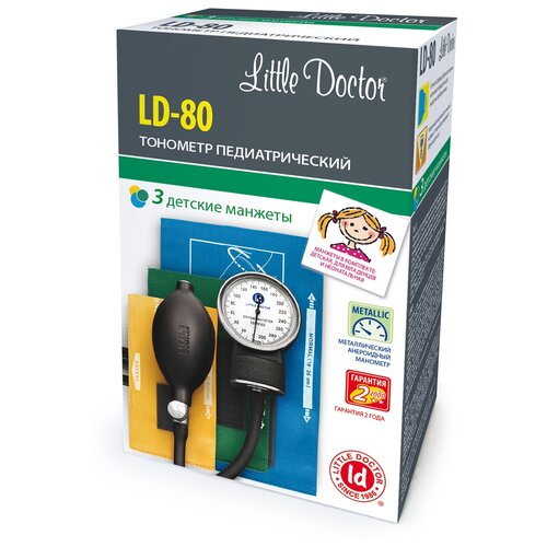    Little Doctor LD-80  -     , -  