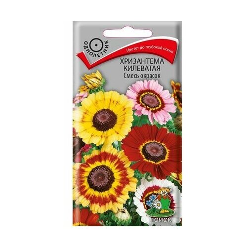 ���� ������ ���������� ��������� ����� � ������������ 0,3 ��