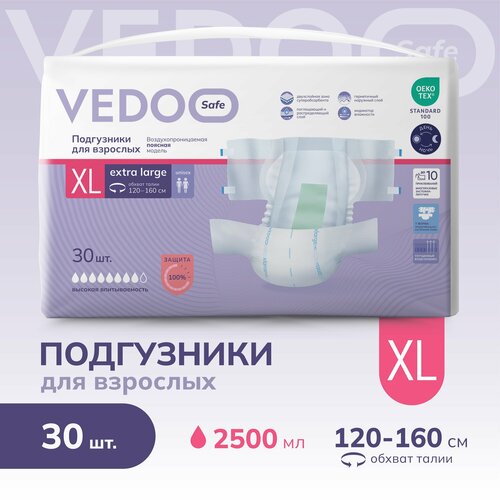      VEDOO Safe,  XL, 30 ,      ,          ,  ()  -     , -  