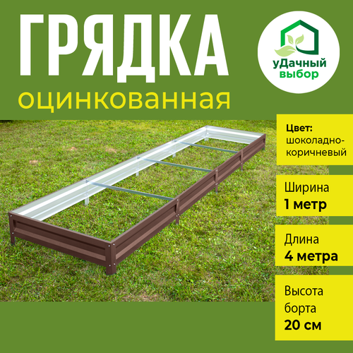 ���� ������ ������������ � ���������� ��������� 1,0 � 4,0 �, ������ ����� 20 ��. ����: ���������-����������