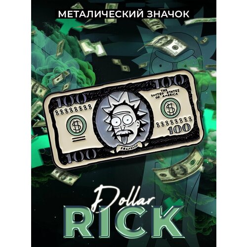       Rick Dollar  -     , -  