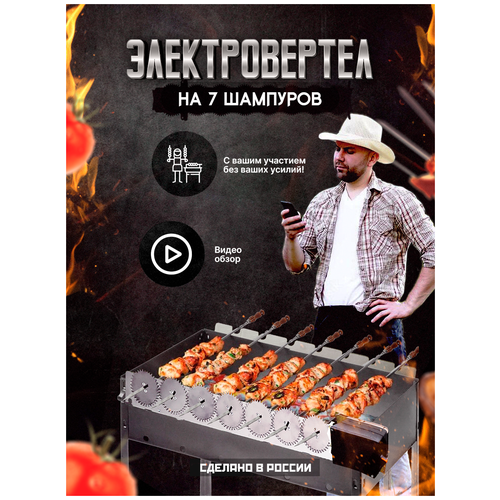 ���� ���������� ��� ��������������� �������� �� 7 �������� ������� ������