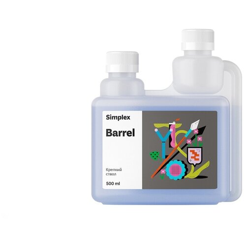      Simplex Barrel 0.5 / 