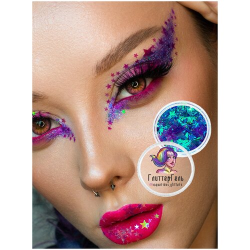 ���� Queridos Glitters �����������. ������ ��� ���� � ����. ���� 