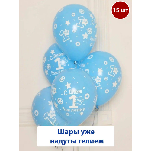 ���� ����� ��������� ����� � ������ �� ���� �������� �������, ��������, �����, 15 ��