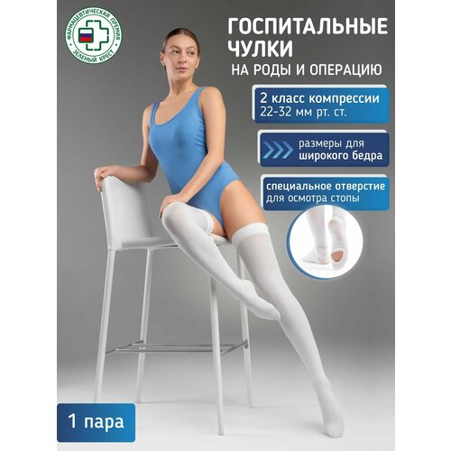 ���� ����� �������������� ���������������� (������������) ������ ������� ��� �������� � ����� �� ����������� ����� �. L �����