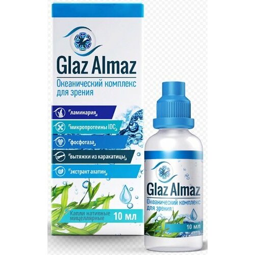   Glaz Almaz ( )       10   -     , -  