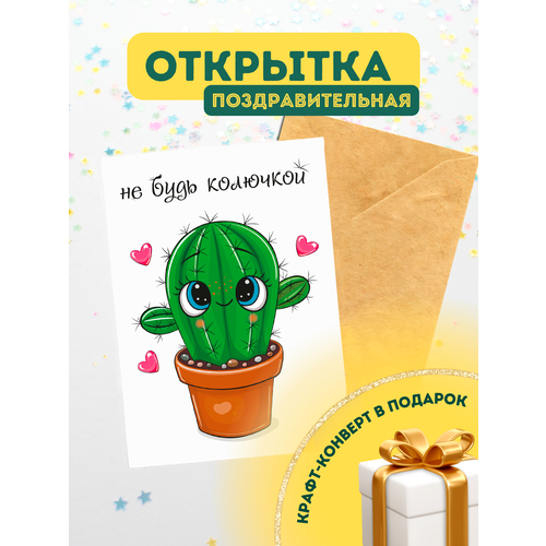 ���� �������� ������ � ���������