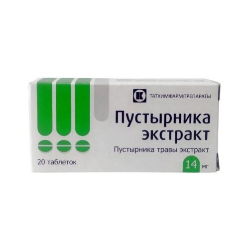 ���� ���������� �������� ���., 14 ��, 20 ��.