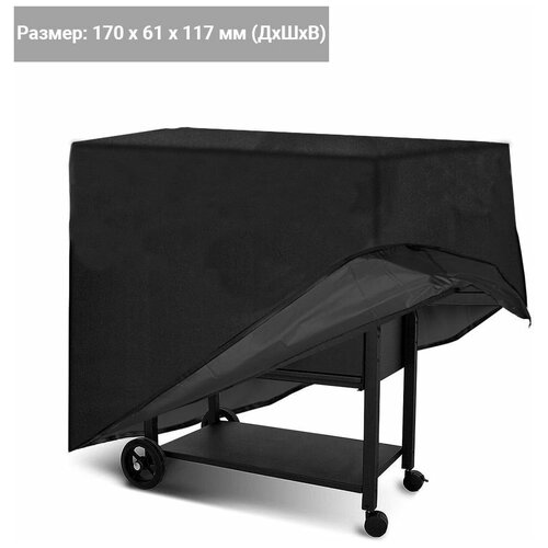 ���� ����� ��� �������� � ������� 1700x610x1170 �� (������� 240, ������), Tplus