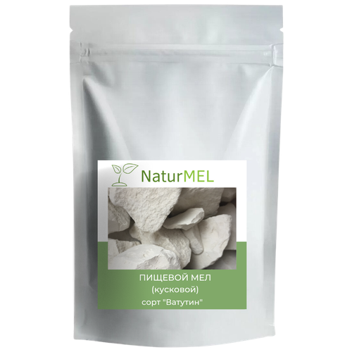 ���� ������� ��� ��������� - ������� � ������� ���� c ������ ������ ������ (200 ��)