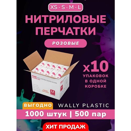   /  - Wally plastic, 1000 . (500 ), , ,  - : ;  L  -     , -  