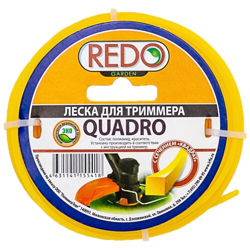      REDO QUADRO 1.3*15  -     , -,   