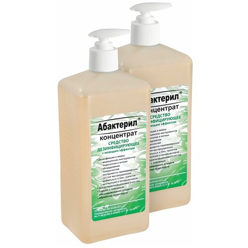 ���� ��������� �������� ��������������� � ������ �������� ��������� (����������), 1000 ��, 2 ��., ��� ������: �������