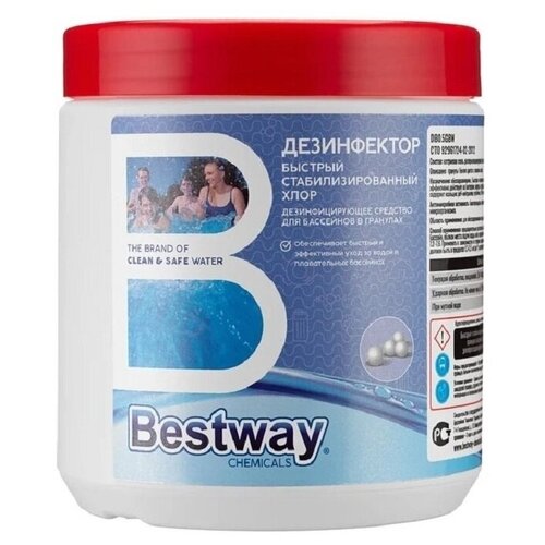   Bestway.   .       0,5 