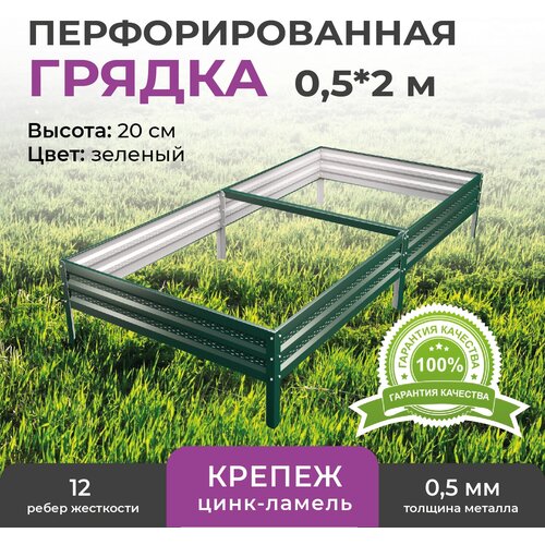 ���� ������ � ���������� ��������� 0,5�2,0 �, ������ 20 ��, ����: �������