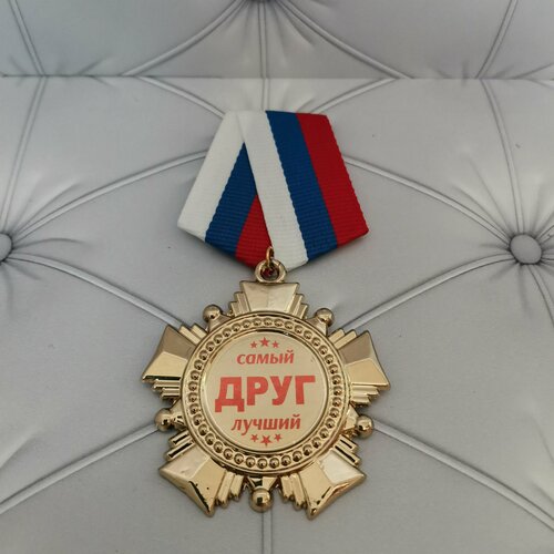 ���� ����� �����, ������ �����, �������, �������, �������.