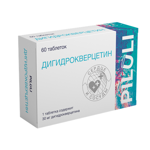 ���� PILULI ���������������� 30 �� �������� ������ 250 �� 60 ��