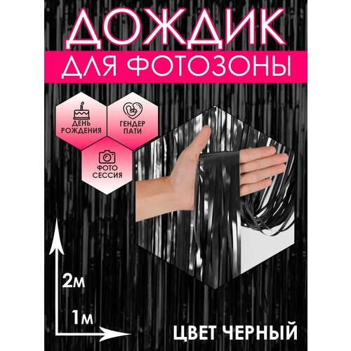 ���� ������ ��� ��������