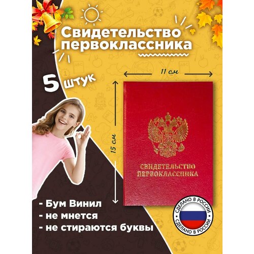 ���� ������������� 