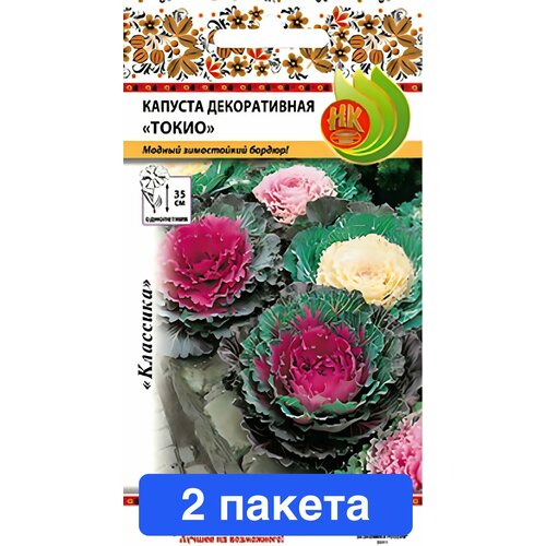 ���� ����� ������� ������������ ����� 2 ������